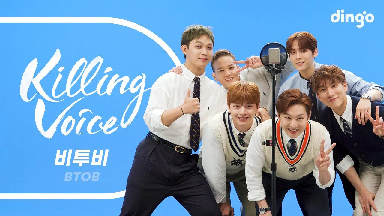 BTOB Killing Voice