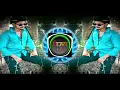 Download Lagu NEW GONDI SONG MADNI MANDA SAJHE MAYTA DJ VIJAY BHARTI SOUND MIX CHHINDWARA 