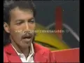 SATU PENANTIAN : DWEN