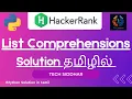 List Comprehensions Problem Hacker rank tamil Solution tech siddhar