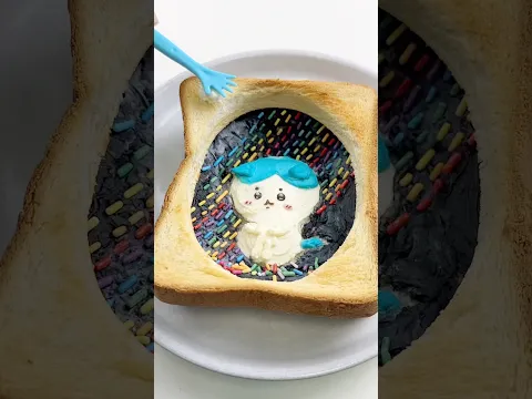 무지갯빛 비 맞은 하치와레 토스트 Rainbow Hachiware Toast