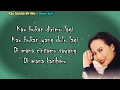 Download Lagu Dewi Yull  -  Kau bukan dirimu  [Lirik Lagu]