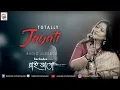 Lagu Totally Jayati | Best of Jayati Chakraborty | All Hits