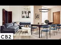 STUNNING NEW CB2 Furniture and Decor New White Lotus CB2 Collab