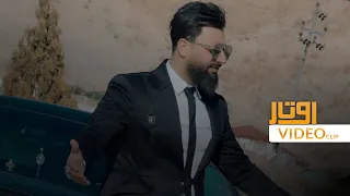 مارسيل ابراهيم   الندم بيه   فيديو كليب   دندنها