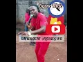 Download Lagu Chief Onyebuchi Aniekwe. Alusiegwu Nteje
