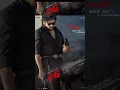 Download Lagu OG Movie Trailer Date Ochesindhi🤩🔥#pawankalyan #sujeeth #ogmovie #trailer