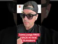 Tamra Judge FIRES BACK At Vicki Gunvalson