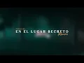 En el Lugar secreto RMX -Youdiel X Onell Díaz X Pauneto X Samuel Adorno| visualizer |