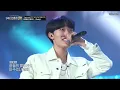 YGTB Really (Original by BLACKPINK) Bang Yedam VS Keita cover Full ver