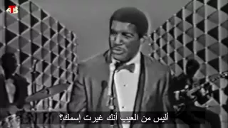 ماهو إسمي  ماهو إسمي  محمد علي                                            دندنها