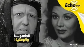 ممثلتان شقيقتان حسناء جاسوسة خانت وطنها وشريرة وطنية كرمها السادات لوطنيتها 