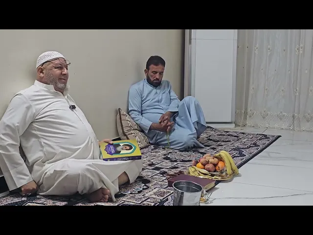 ⁣#حول  الصلاه هل يجب على الولد الاكبر القضاء الدرس الثاني(07711343203) 