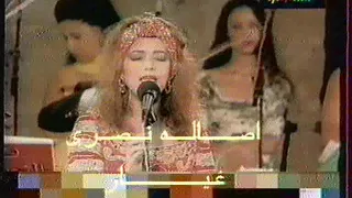اصالة غيار تسجيل تلفزيون الشباب دندنها