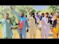 Download Lagu jhumar saraiki || dance shela || video Saraiki jhumar || dhol dance || one subscribe my video ❤️‍🩹