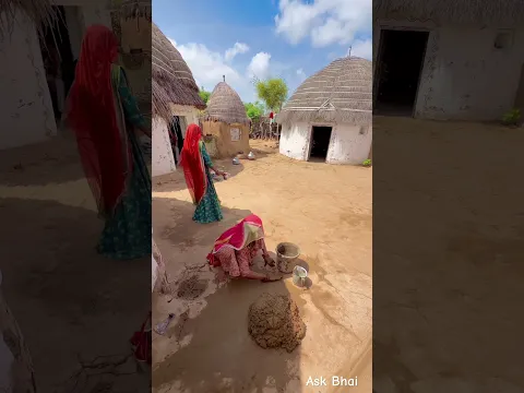 मिट्टी के घर 😍 #rajasthan #routine #work #thar #village #work #desi #rajasthanilife
