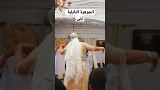 اجمل رقص نايلي 2023  اجمل رقص نايلي 2023