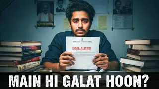 Kya Main UPSC Ke Layak Nahi Hoon?😔 #upscaspirant #civilserviceexam 