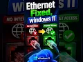 Ethernet Cable Connected But No Internet Access FIX 2026