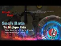 Download Lagu Sach Bata Tu Mujhpe Fida | Duet - Talat Mehmood \u0026 Asha Bhosle, Sone ki Chidiya 1958 (Home Karaoke)