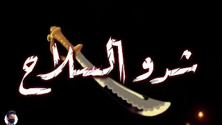 حالات واتس   مهرجانات       عارف ايه اللي دار تاني  مهرجان لسه منزلش غناء حلقولو واحمد موزه دندنها