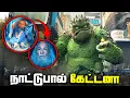 Download Lagu Marvel Spoiled it AGAIN ..  (தமிழ்)