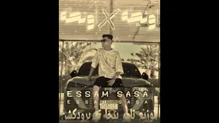 مهرجان اونطه في اونطه ياعم انا بنفسي مشرف نفسي عصام صاصا الكروان توزيع كيمو الديب 