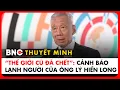 Lagu Thuyết minh: Lý Hiển Long cảnh báo thế giới sau biến động Venezuela, cạnh tranh Mỹ - Trung | BNC Now