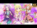 Aikatsu! ❖ Mizuki ❖ Ichigo ❖ Akari ✵ Let's Aikatsu! ✵【 Master 4K 】