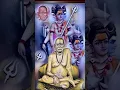 Download Lagu swami ahe man mandiri.....