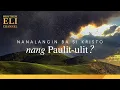 Download Lagu Nanalangin ba si Kristo nang paulit-ulit? | Brother Eli Channel