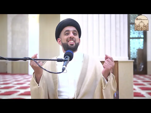 ⁣من هو الرجل الحقيقي ؟ - سماحة السيد موسى العلي