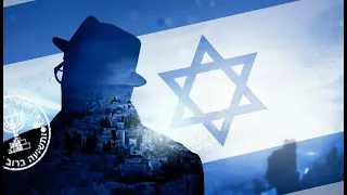 Mossad, a história secreta de Israel