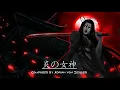 Download Lagu Japanese Fantasy Music - Honō no Megami (炎の女神)