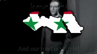  صوت الجماهير                                                                                        دندنها