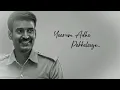 Kaattumalli - Viduthalai | Soori, Bhavani Sri , Vijay Sethupathi | Ilaiyaraaja, Ananya Bhat
