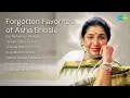 Download Lagu Asha Bhosle | Kisi Meherban Ne Aake | Tomari Chalar Pathe | Chanda Mama Door Ke