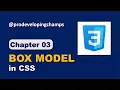 CSS Border Padding Margin Box Model in CSS CSS Tutorial for Beginners