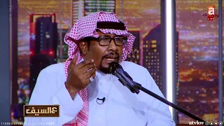 الفنان سعد جمعة يا حياة الندامة  الفنان سعد جمعة يا حياة الندامة