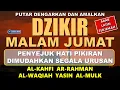 Download Lagu DZIKIR MALAM JUMAT PEMBUKA REZEKI Surah Al kahfi l Dzikir Malam Pembuka Rezeki | Zikir Malam Jumat