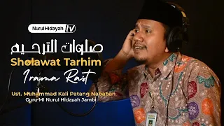 Download TARHIM MERDU SEBELUM ADZAN | Ustadz Muhammad Kalipatang Nababan | MP3