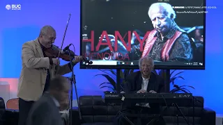 03 عزف رائع لموسيقي فيلم المشبوه للموسيقار هاني شنودة بمصاحبة عازف الكمان د محمود بيومي 