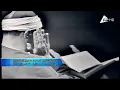 Download Lagu Surah Al Isra - Muhammad Al Minshawi
