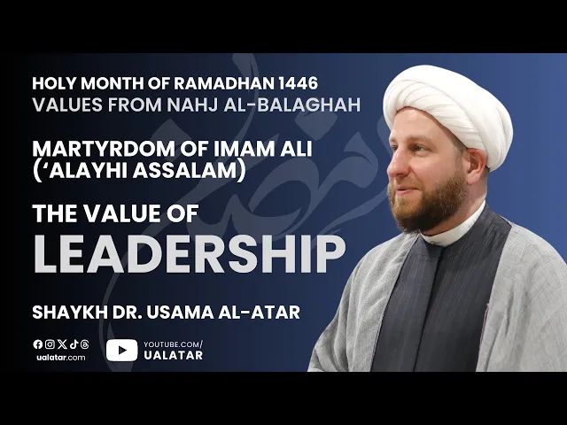 ⁣Night 6: The Value of Leadership