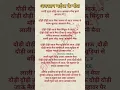 Download Lagu लाली चुनर ओढ़े आना अवसान मईया हमरे अंगनवाँ Awasan Maiya Geet, Superhit Bhajan