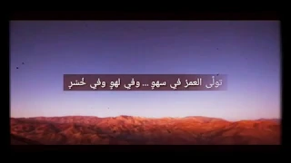 ПОЭМА ИБН РАДЖАБА АЛЬ ХЬАНБАЛИ ДА ПОМИЛУЕТ ЕГО АЛЛАХӀ О МЕСЯЦЕ РАМАДАН И НОЧИ ЛЯЙЛЯТУЛЬ КЪАДР 