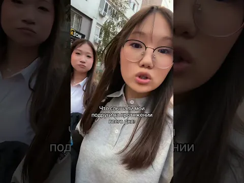 У кого что болит??? #funny #сваты6