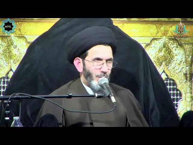 Prophet Mohammad (s): Perfect Exemplar in Every Circumstance - Sayed Mohammed Baqer Qazwini