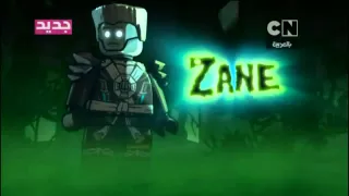 نينجا جو اغنية بداية الموسم الخامس 