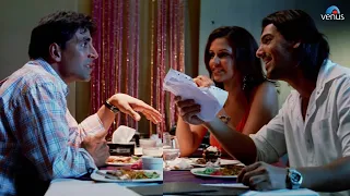 Akshay aur John Ne Hotel Ka Bill Nahin Bhara | Akshay Kumar, John, Paresh Rawal | Garam Masala